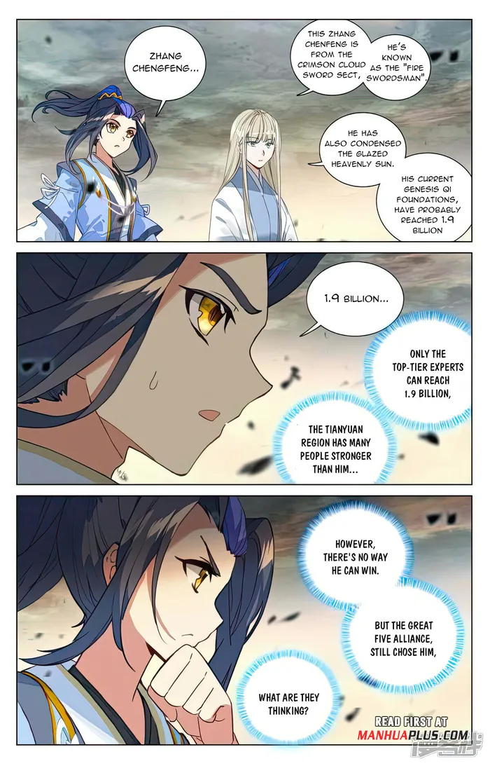 Page 7 of Chapter 498.5