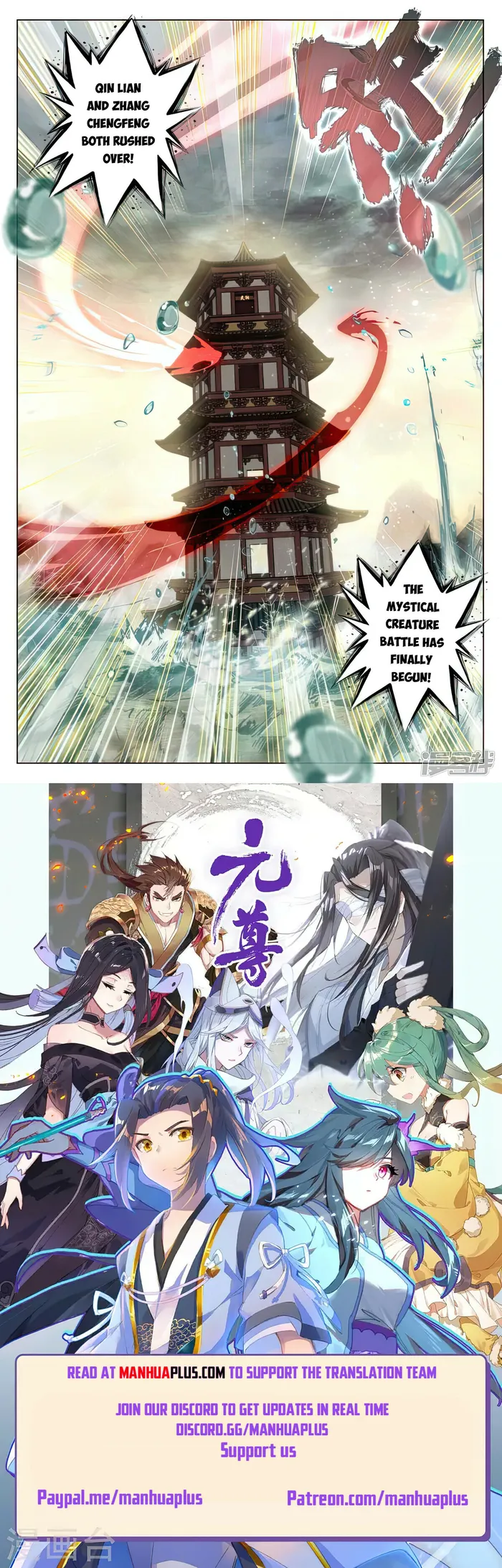 Page 8 of Chapter 498.5