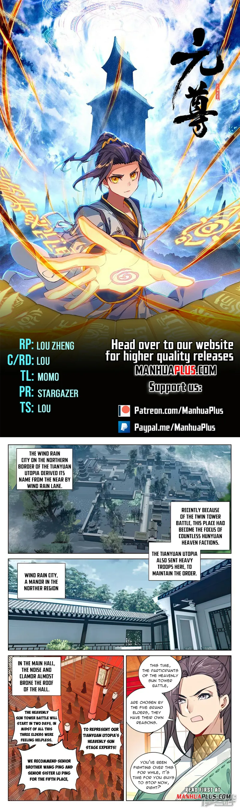 Page 1 of Chapter 498