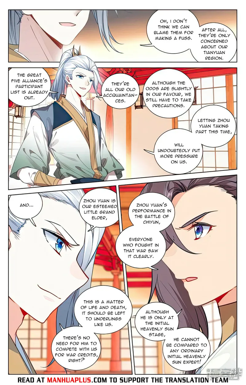 Page 2 of Chapter 498