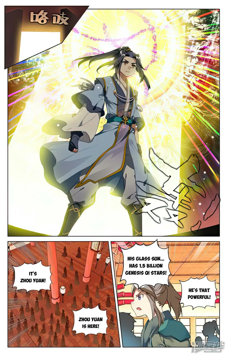 Page 4 of Chapter 498