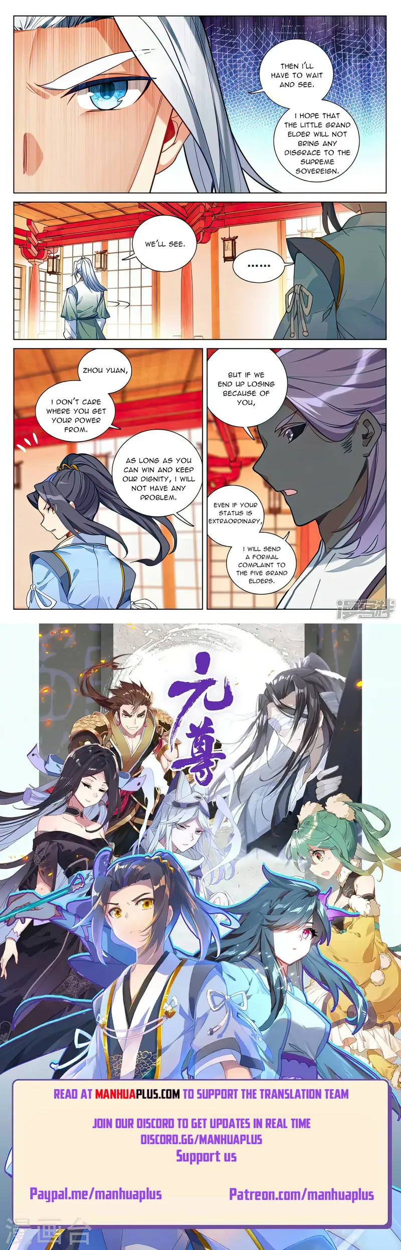 Page 8 of Chapter 498