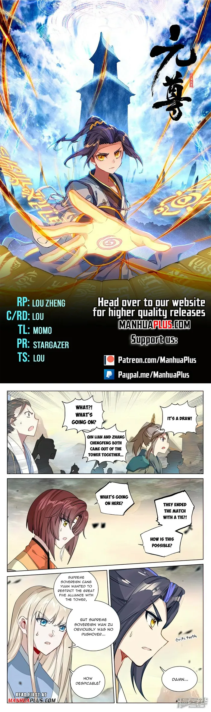 Page 1 of Chapter 499.5