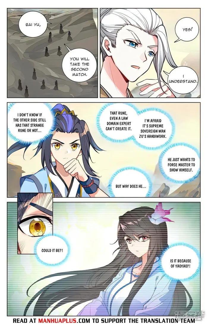 Page 2 of Chapter 499.5