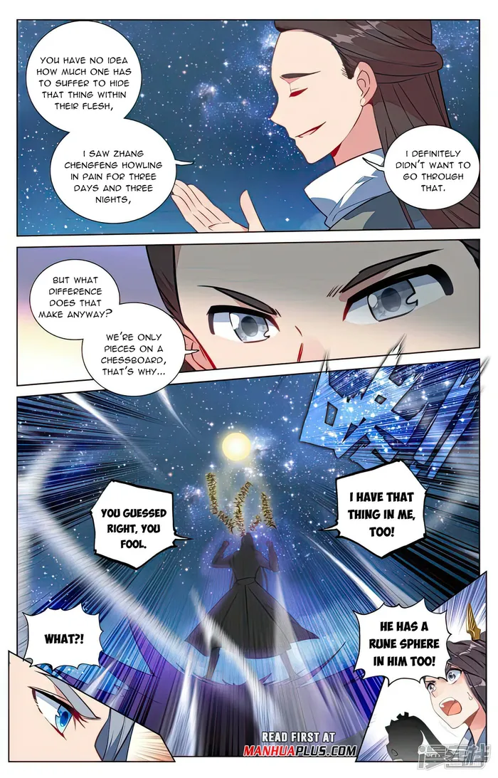 Page 5 of Chapter 499.5