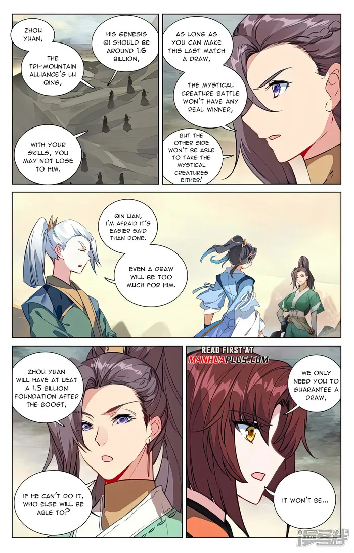 Page 7 of Chapter 499.5