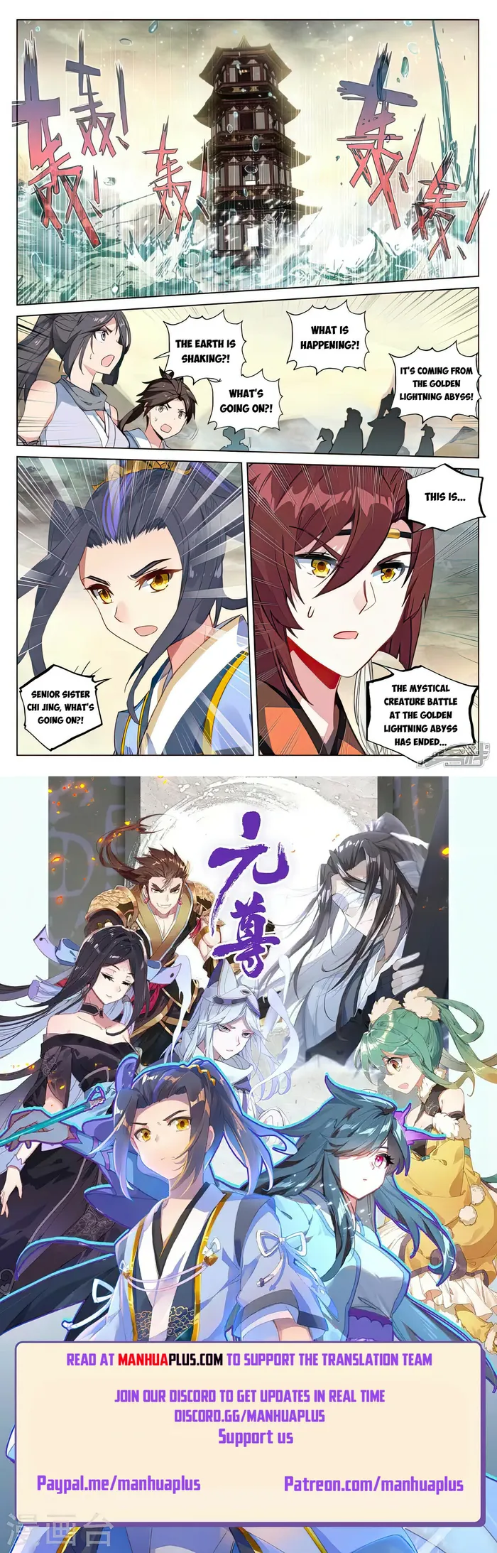 Page 8 of Chapter 499.5