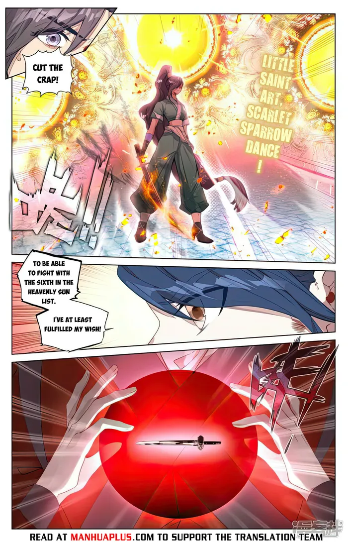Page 2 of Chapter 499