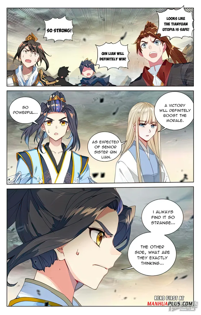 Page 5 of Chapter 499