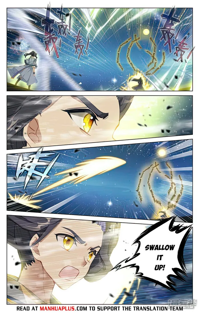 Page 2 of Chapter 500.5