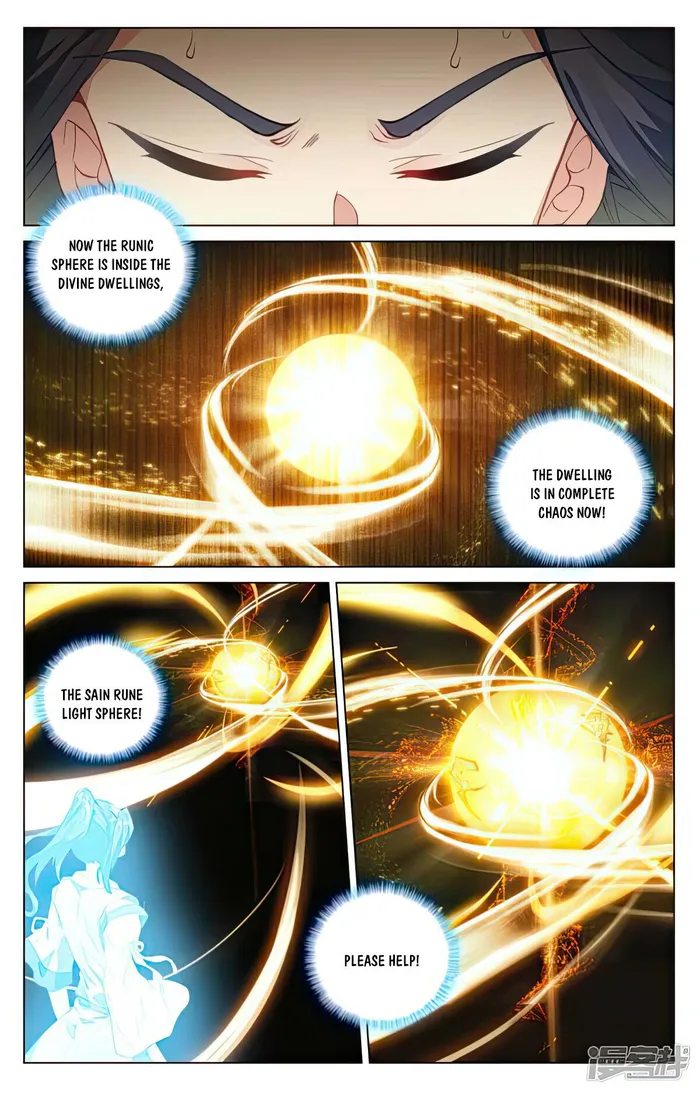 Page 4 of Chapter 500.5