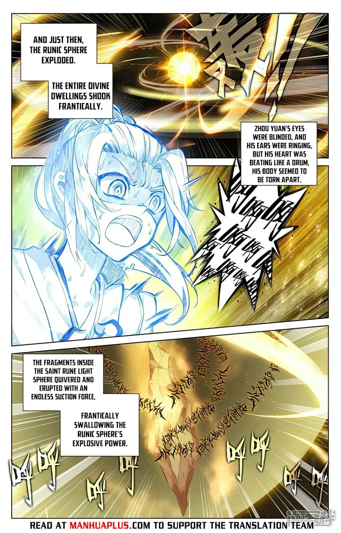 Page 6 of Chapter 500.5