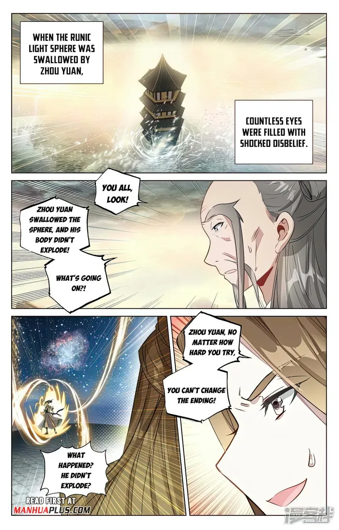 Page 7 of Chapter 500.5