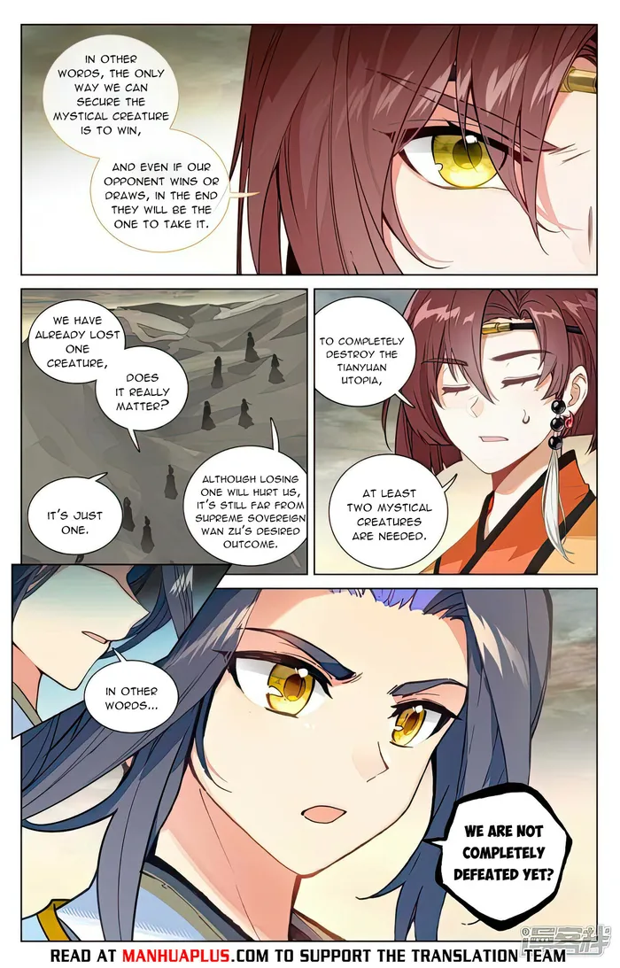 Page 2 of Chapter 500