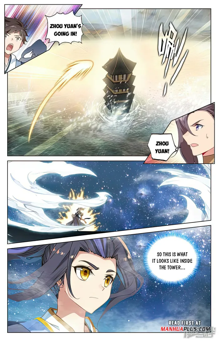 Page 3 of Chapter 500