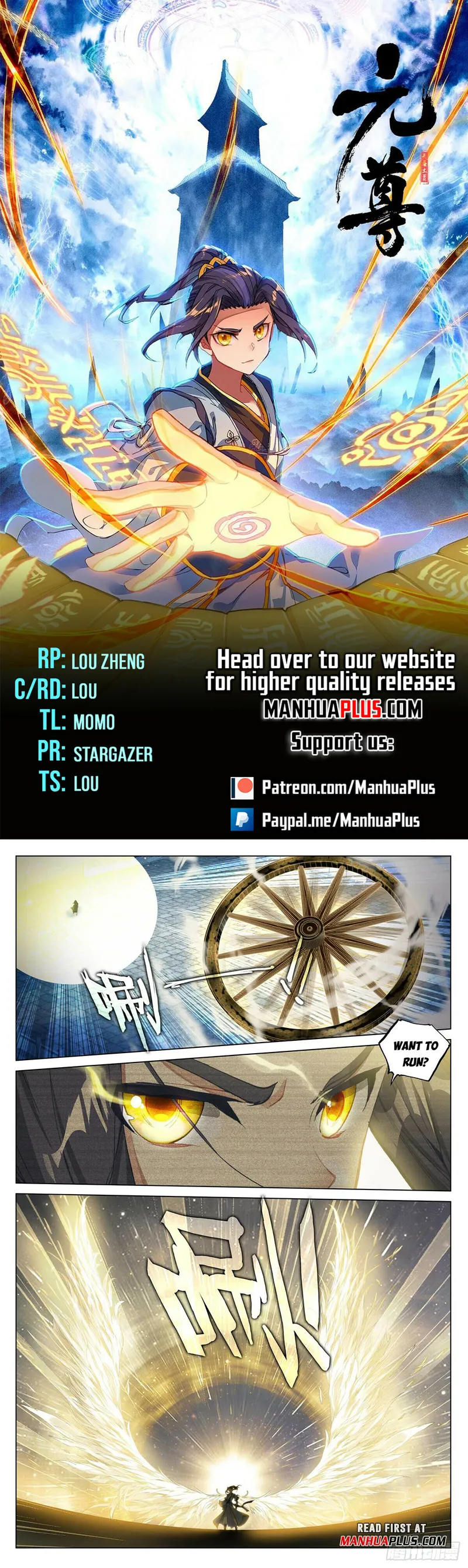 Page 1 of Chapter 501.5