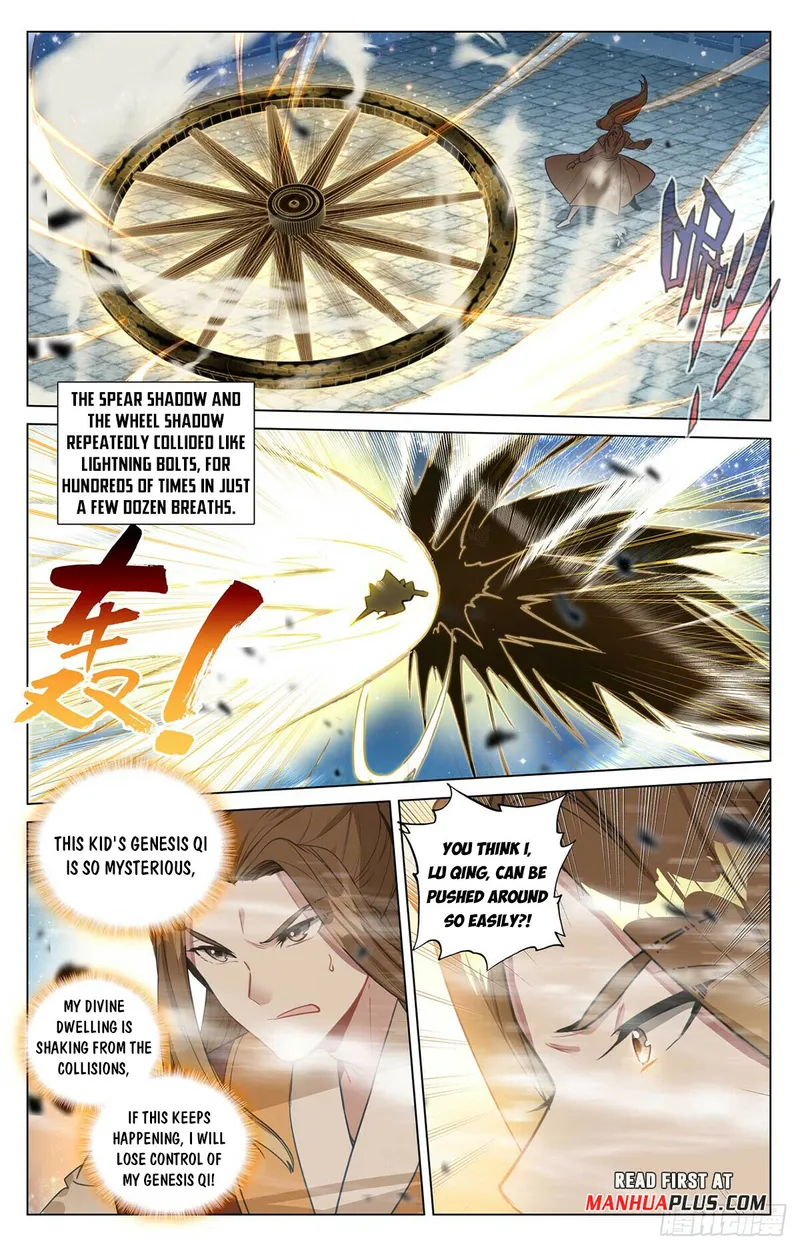 Page 3 of Chapter 501.5