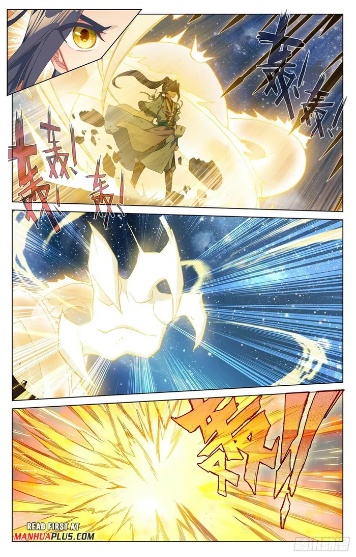 Page 3 of Chapter 501