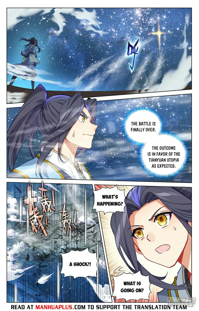 Page 6 of Chapter 502.5