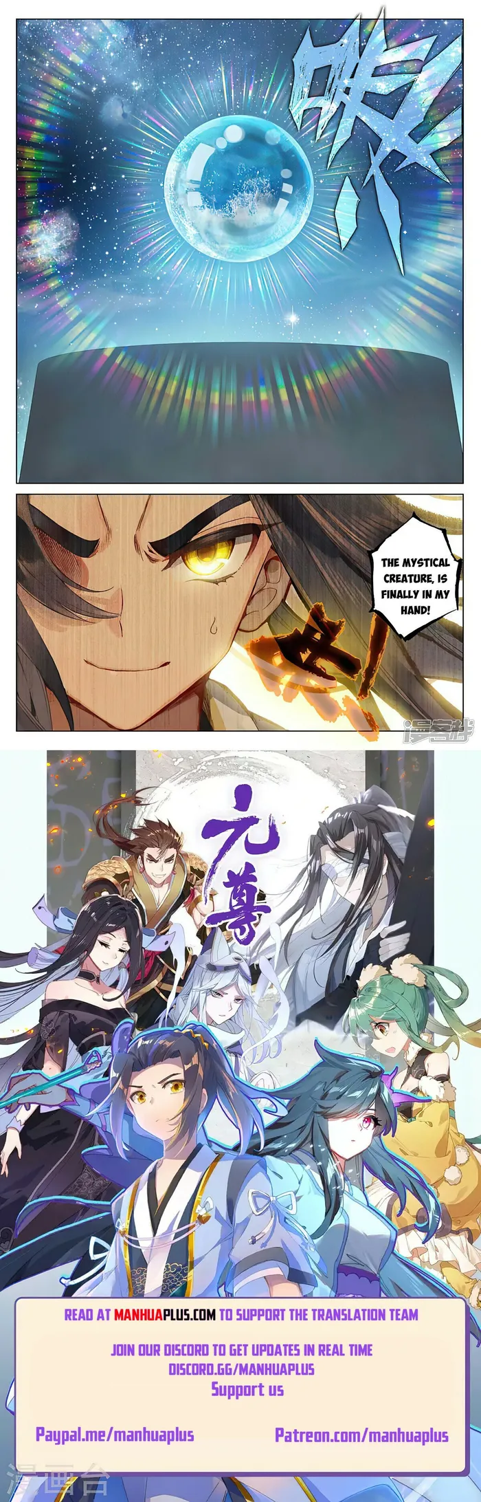 Page 8 of Chapter 502.5