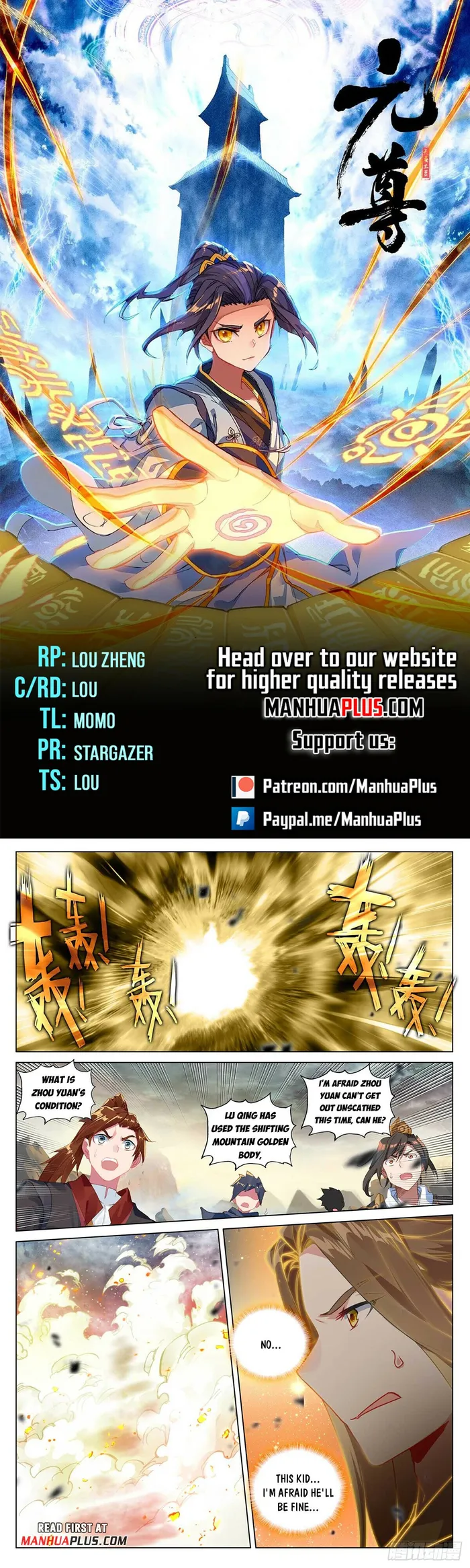 Page 1 of Chapter 502