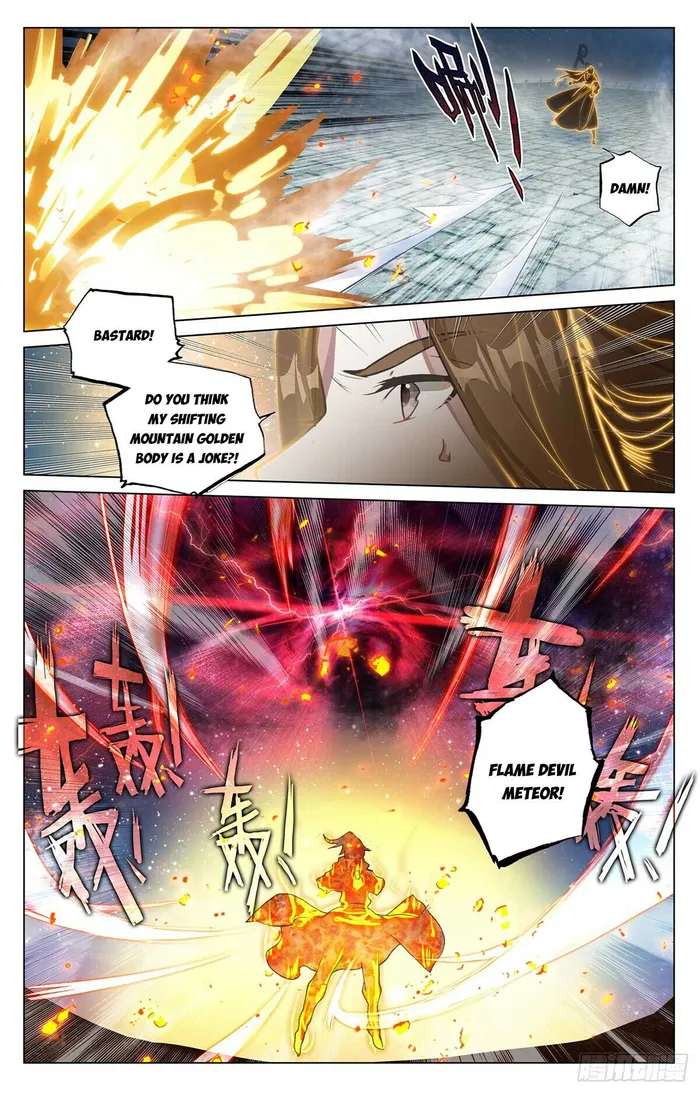 Page 4 of Chapter 502