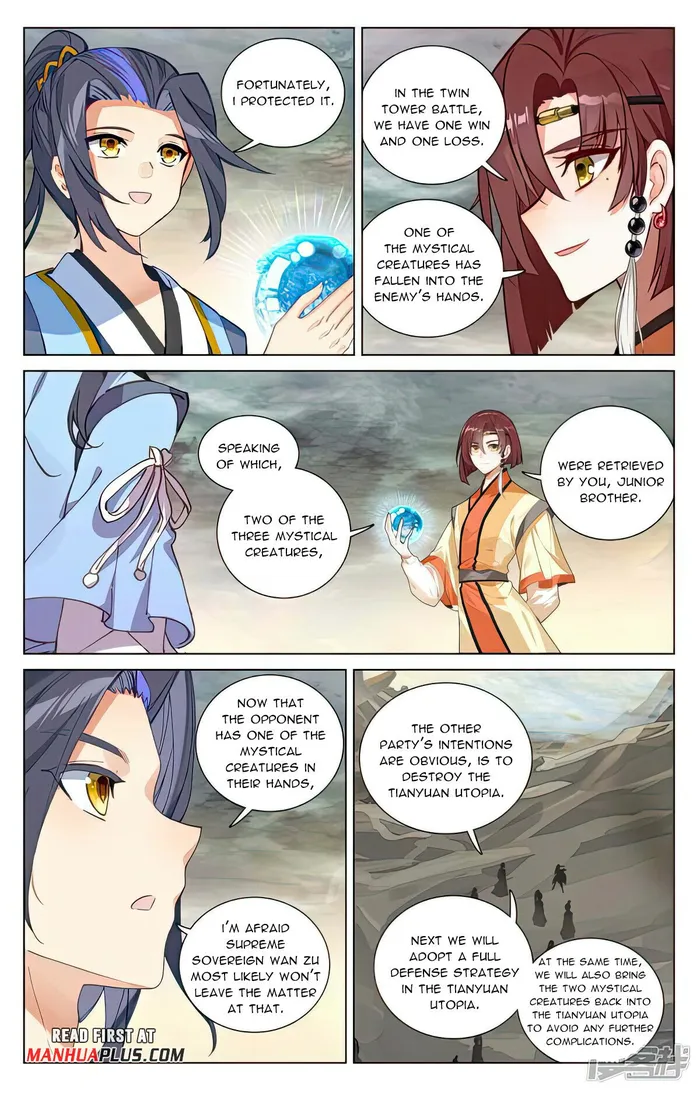 Page 7 of Chapter 503.5