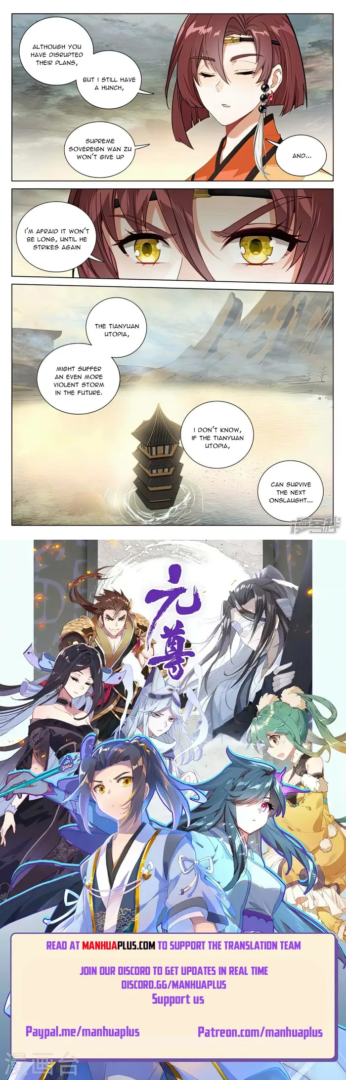 Page 8 of Chapter 503.5