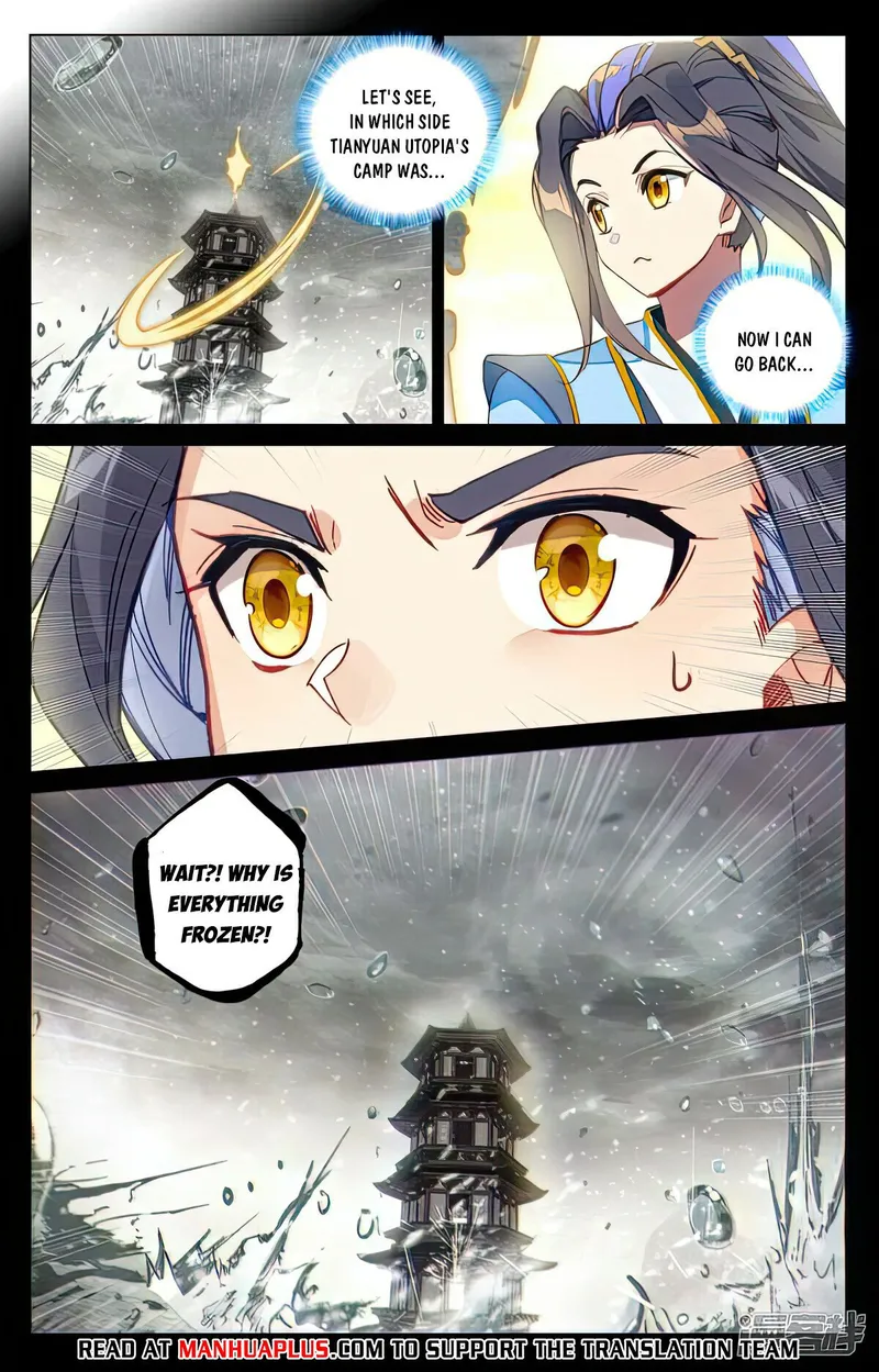 Page 2 of Chapter 503