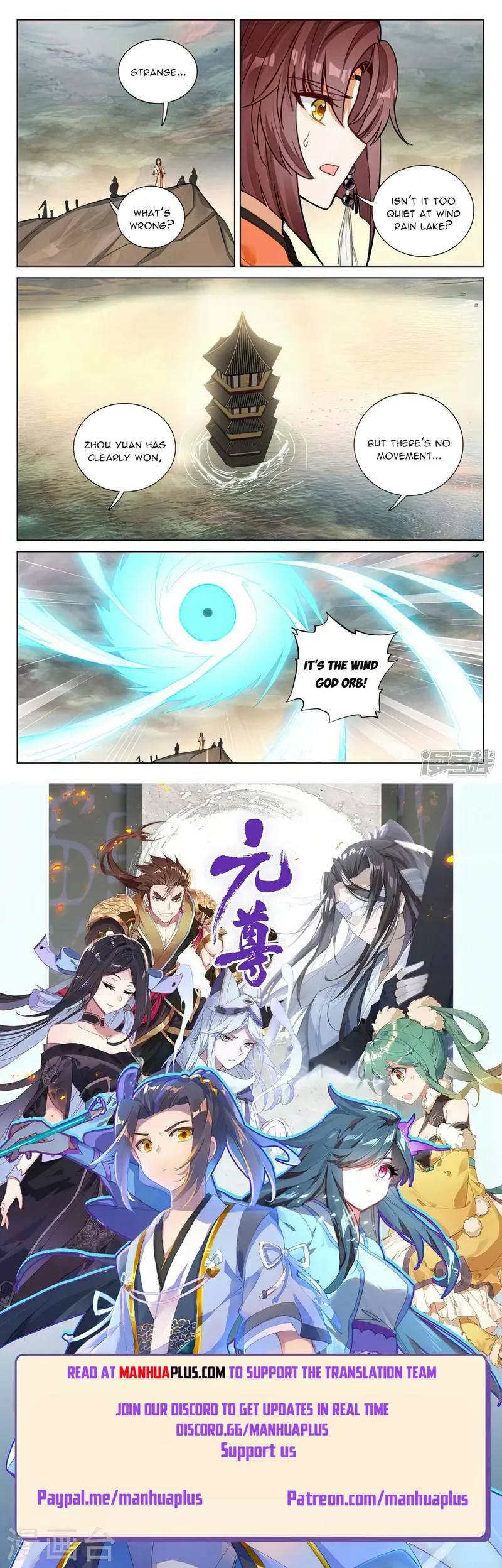 Page 8 of Chapter 503