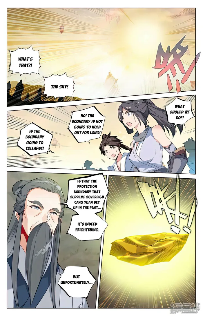 Page 4 of Chapter 504.5