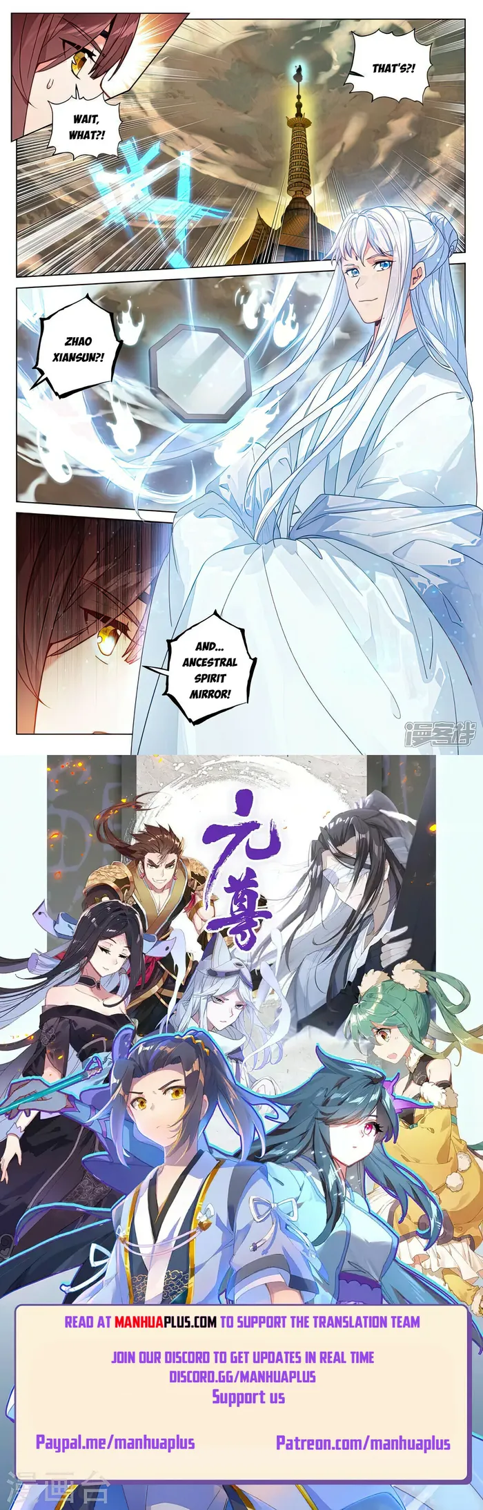 Page 8 of Chapter 504.5