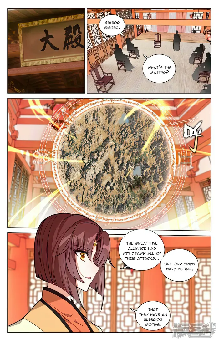 Page 4 of Chapter 504