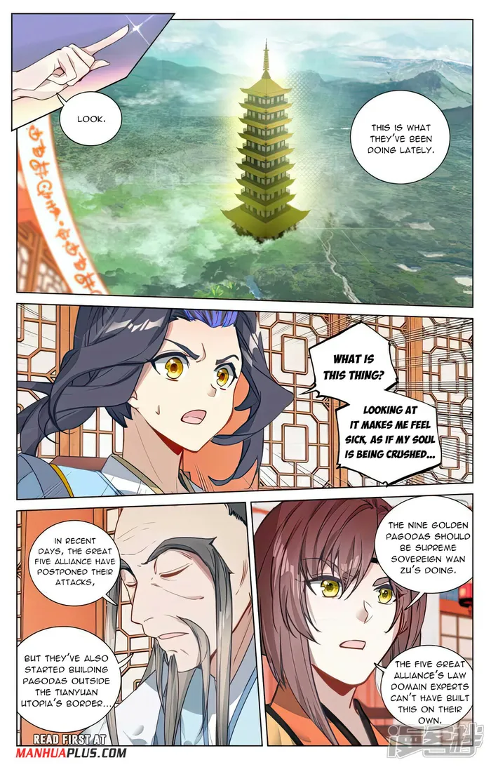 Page 5 of Chapter 504