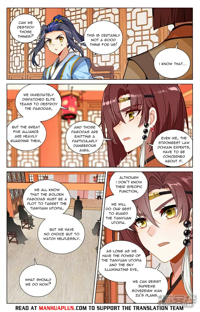 Page 6 of Chapter 504