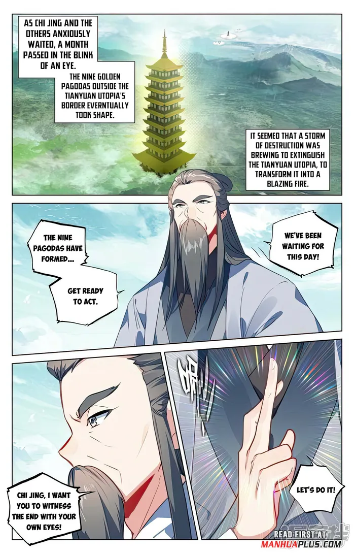 Page 7 of Chapter 504