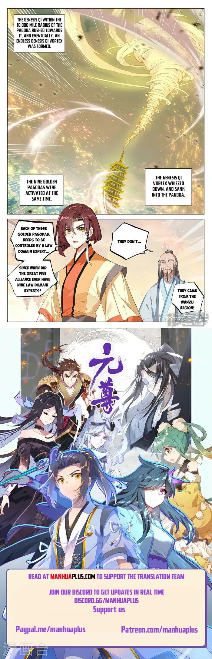 Page 8 of Chapter 504
