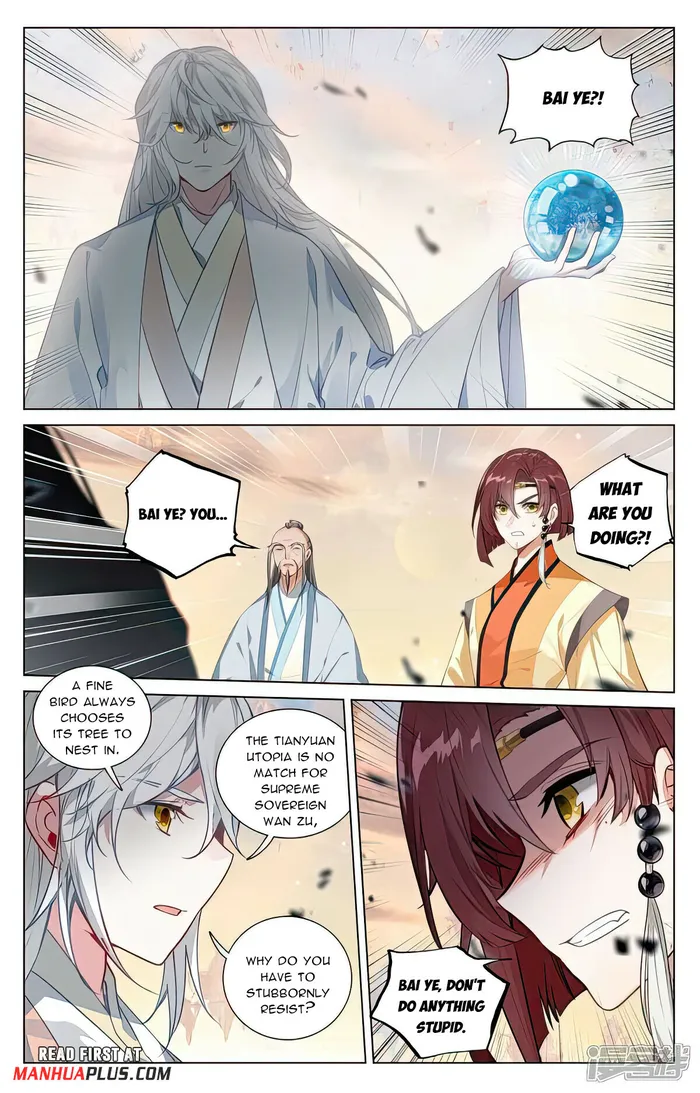 Page 3 of Chapter 505