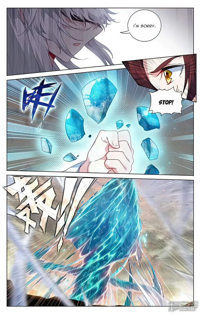 Page 4 of Chapter 505