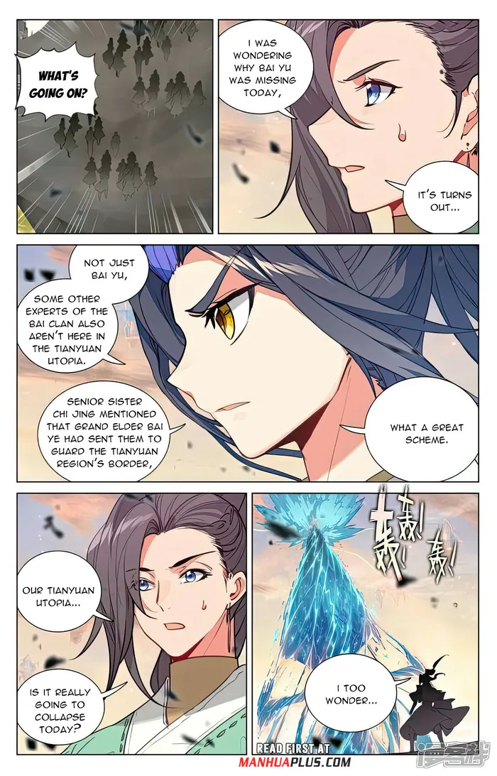 Page 5 of Chapter 505