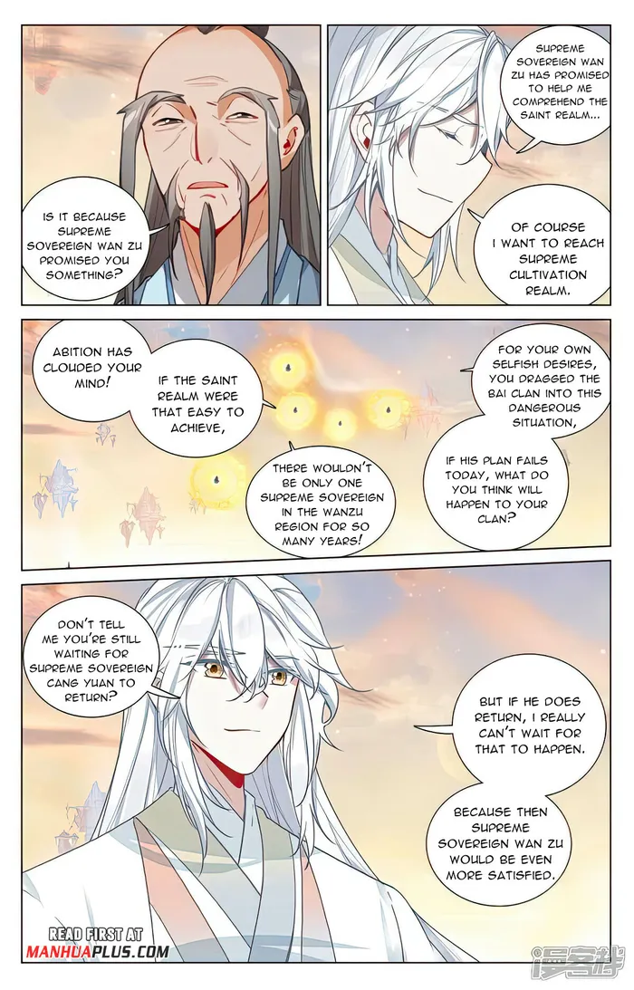 Page 7 of Chapter 505