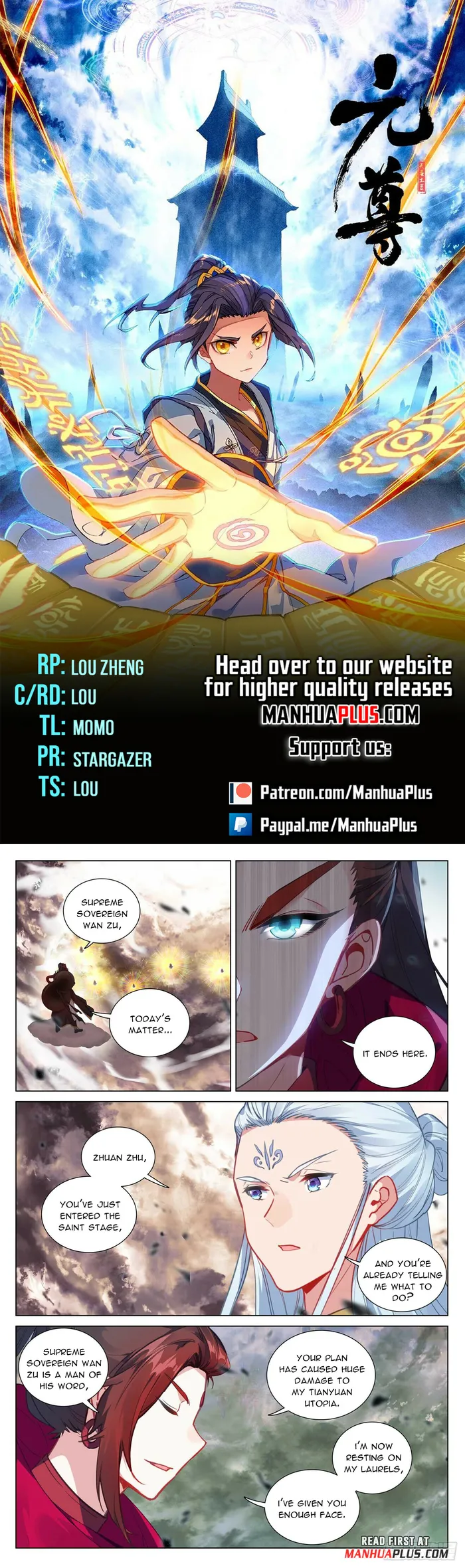 Page 1 of Chapter 506.5