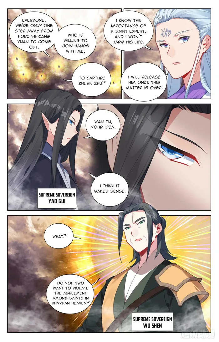 Page 4 of Chapter 506.5