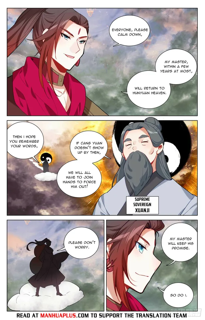 Page 6 of Chapter 506.5