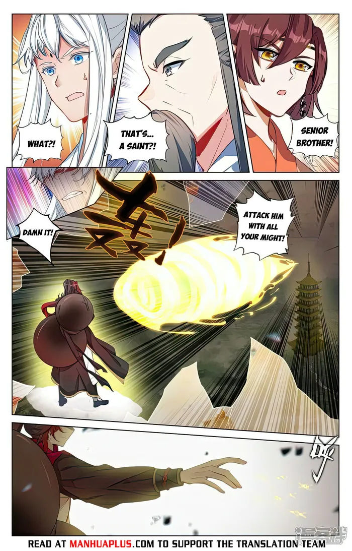 Page 2 of Chapter 506