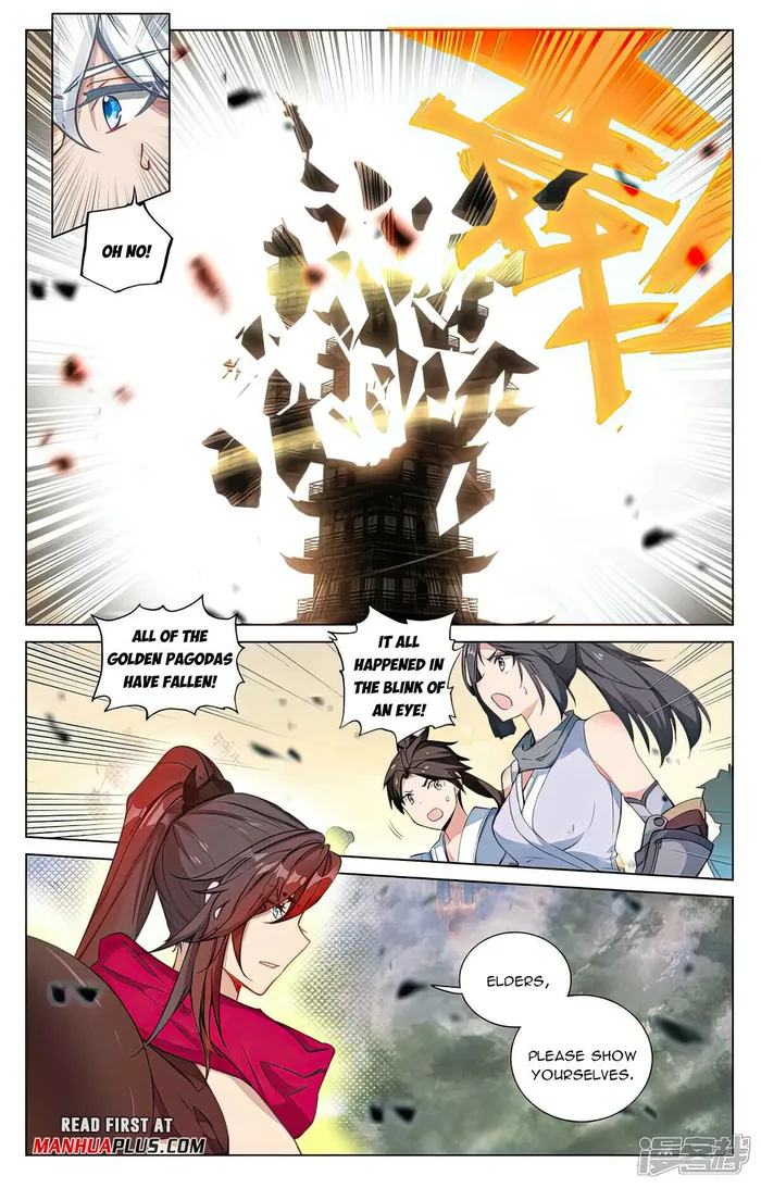 Page 3 of Chapter 506