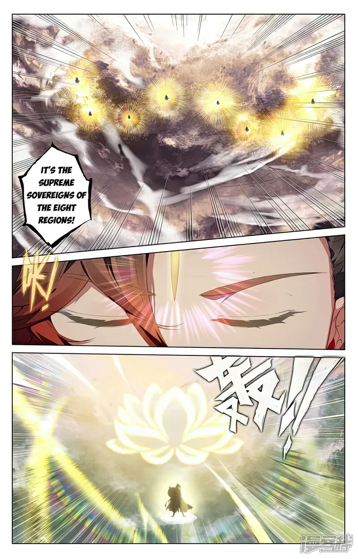 Page 4 of Chapter 506