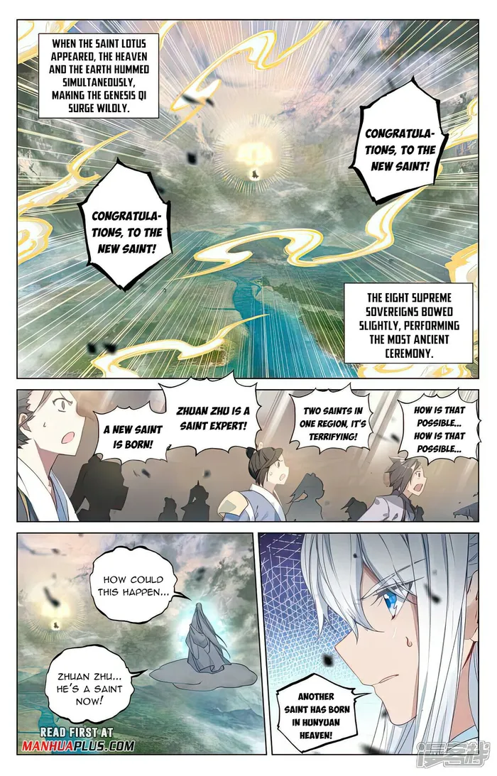 Page 5 of Chapter 506