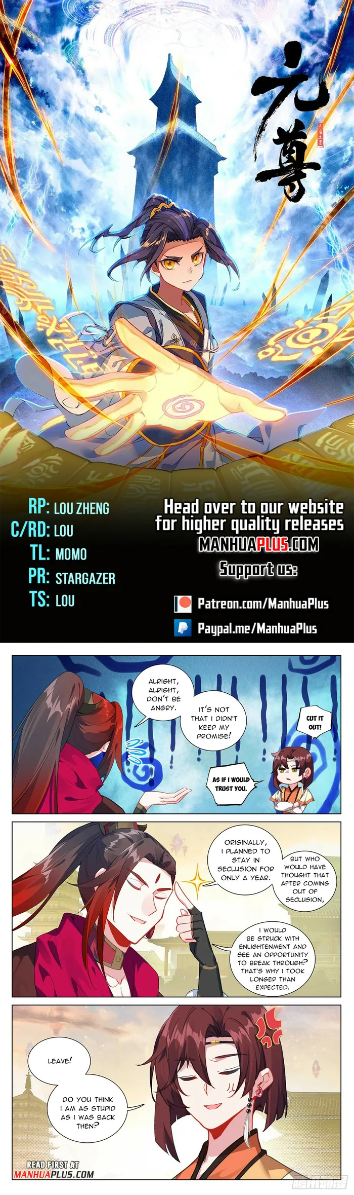 Page 1 of Chapter 507.5