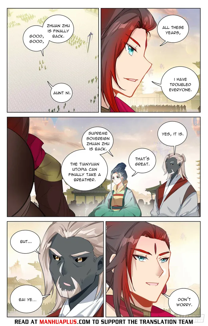 Page 2 of Chapter 507.5
